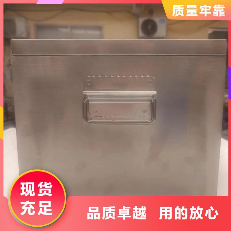 10升铅防护铅箱厂家现货
