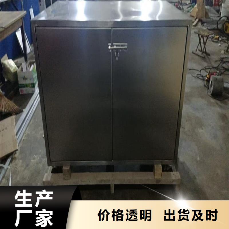 #不锈钢防辐射铅箱#-价格低