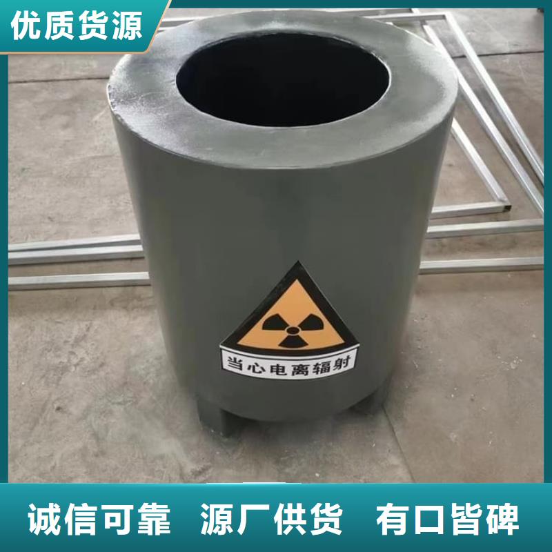 放射废水储存铅箱生产厂家-批发