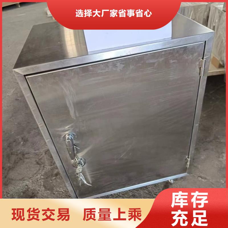辐射物品储存铅箱生产厂家-值得信赖