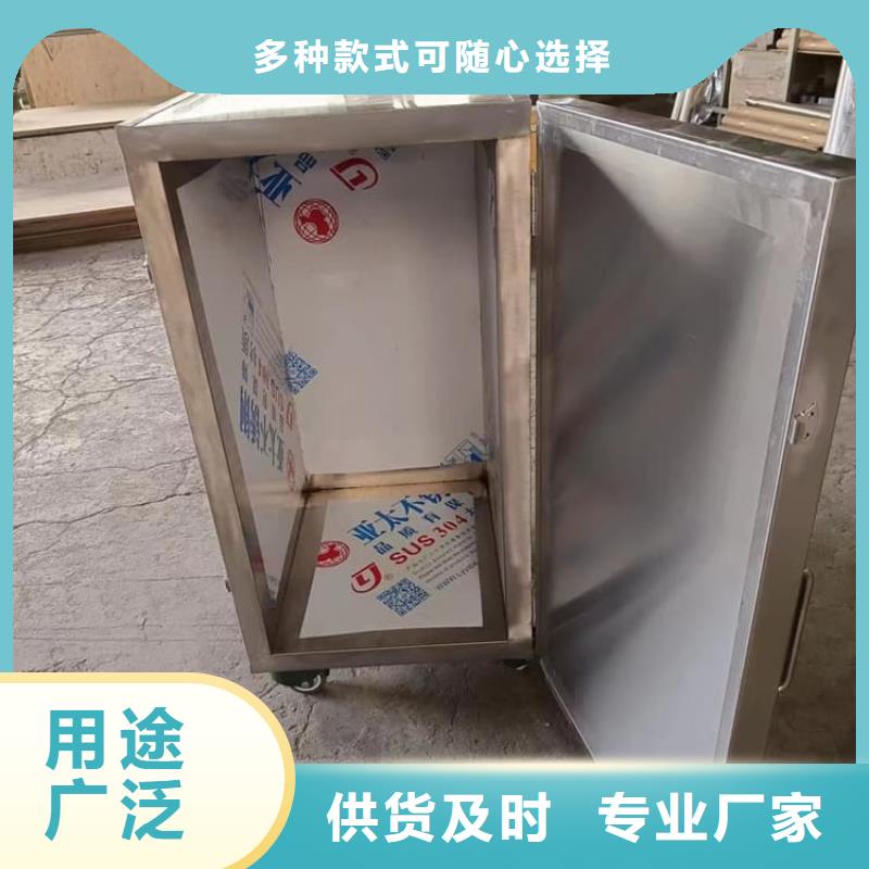 找放射屏蔽储蓄桶全国统一价
