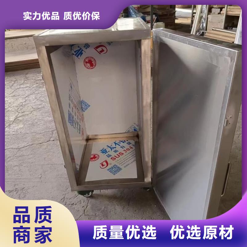 放射废水储存铅箱施工厂家