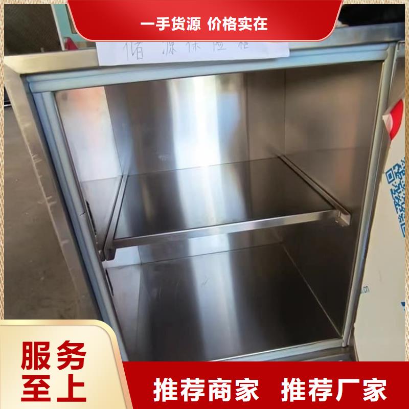不锈钢防辐射铅箱本地供应商
