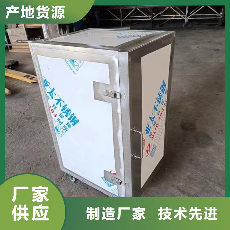 放射源转运铅箱质量与价格同在