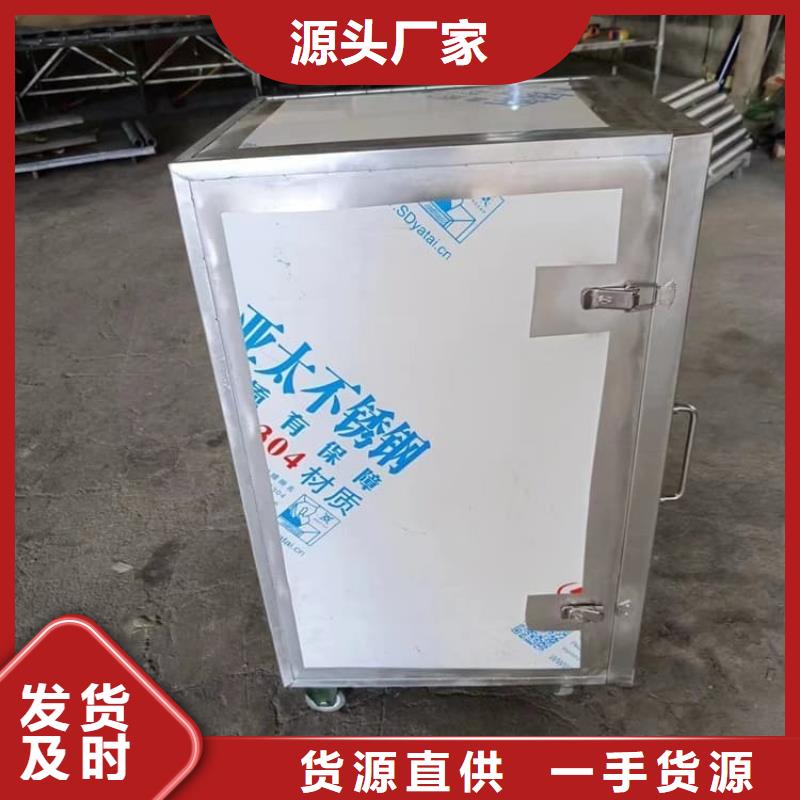 20升射线防护铅箱有优惠