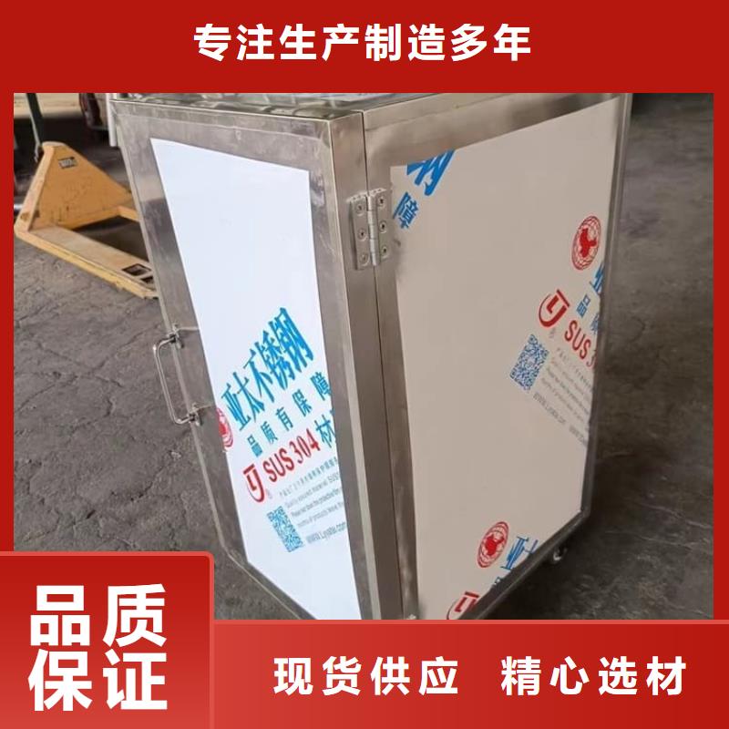 放射废水储存铅箱的规格尺寸