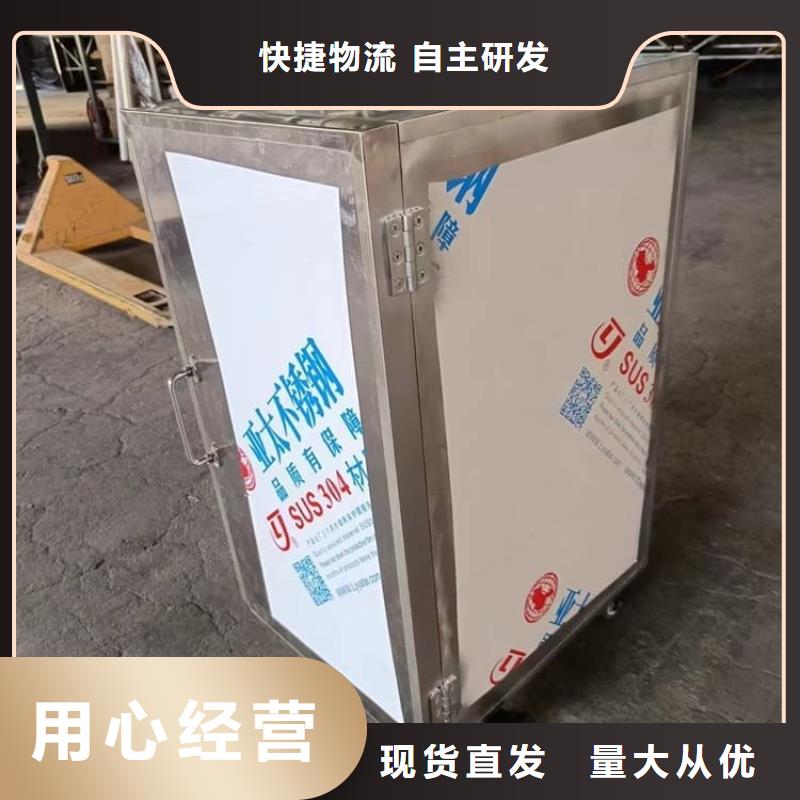 放射源转运铅箱批发-欢迎询价