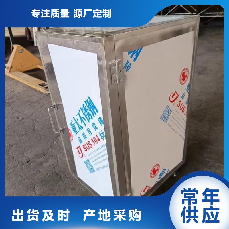 甄选：放射废水储存铅箱厂家