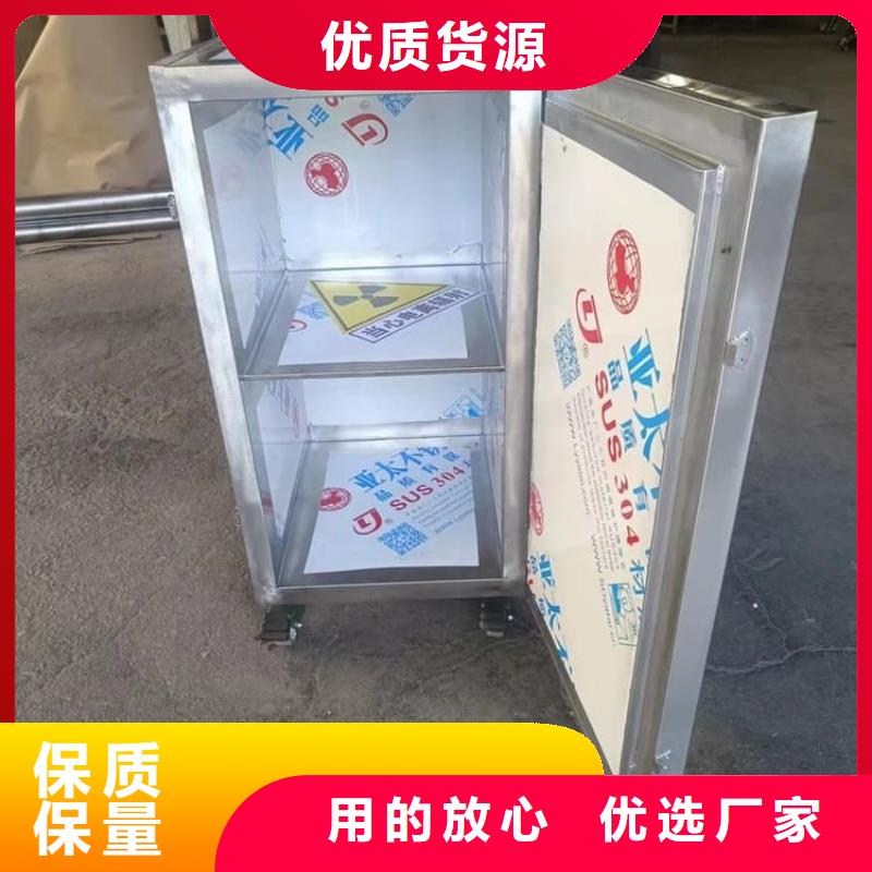 放射屏蔽储蓄桶支持非标定制