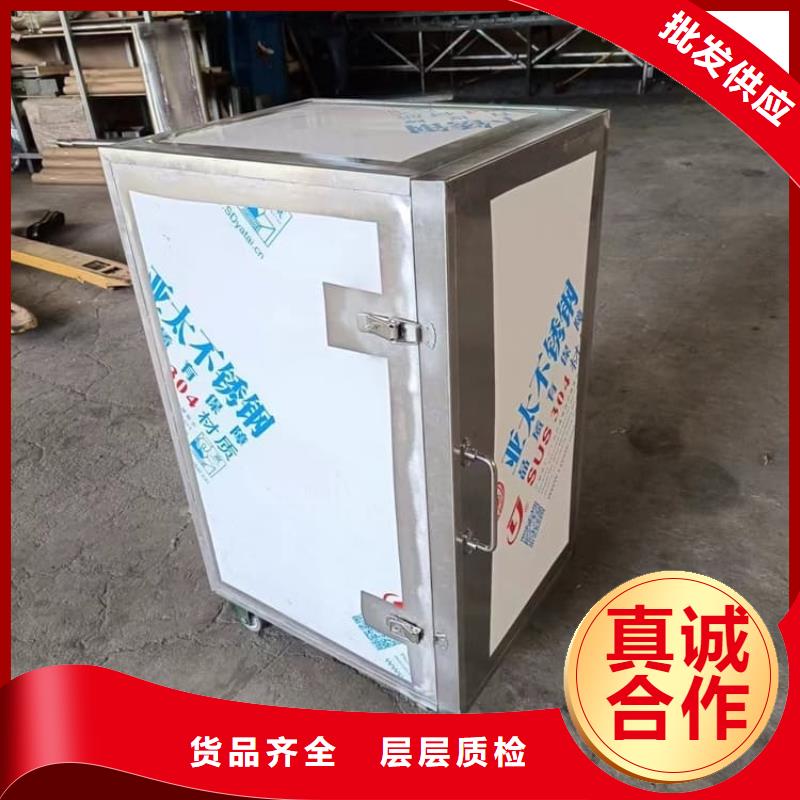 【图】射线防护储物铅箱厂家批发