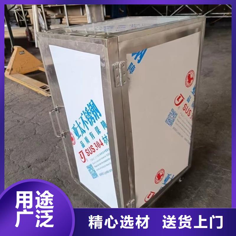 25升暂存防护铅箱生产厂家-型号齐全