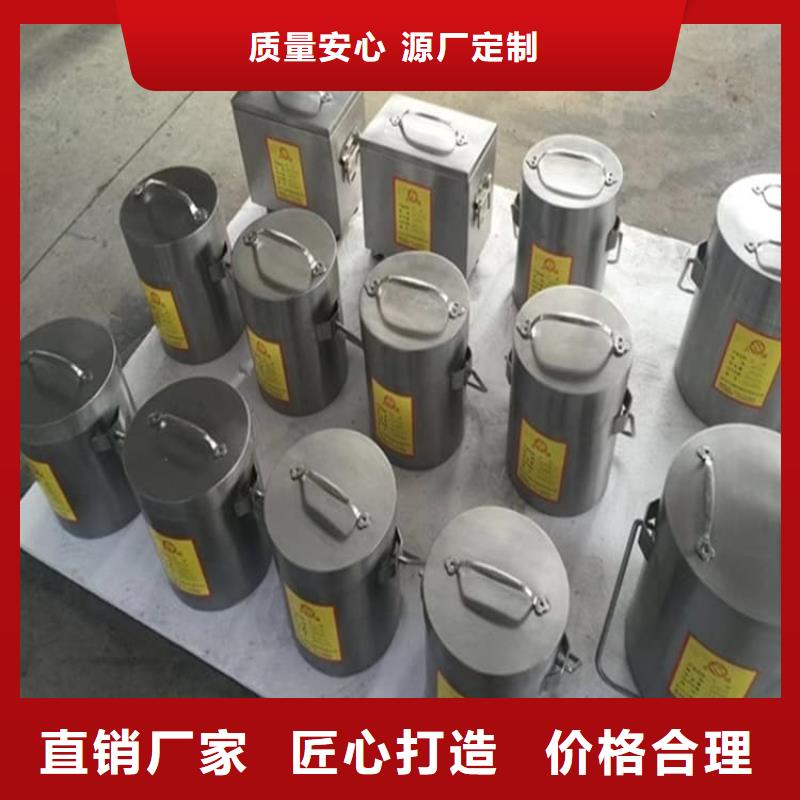 辐射物品存放铅箱货比三家再购买