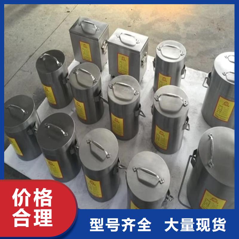 屏蔽放射源铅箱-加工厂家