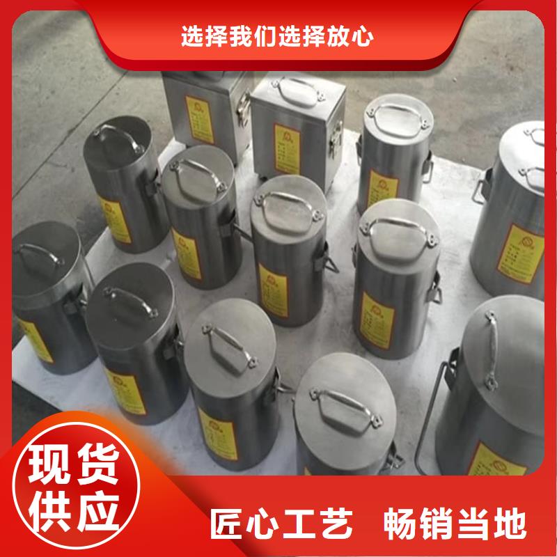 港放射源辐射防护铅箱价格厚道