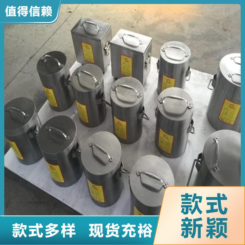 销售放射科射线防护铅箱_优质厂家