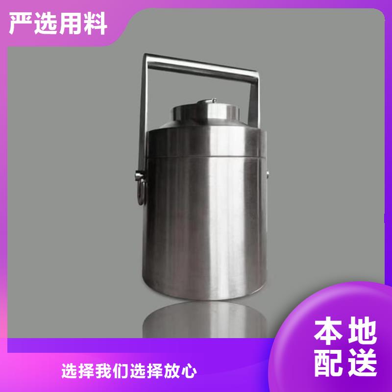 辐射物品储存铅箱-加工厂家
