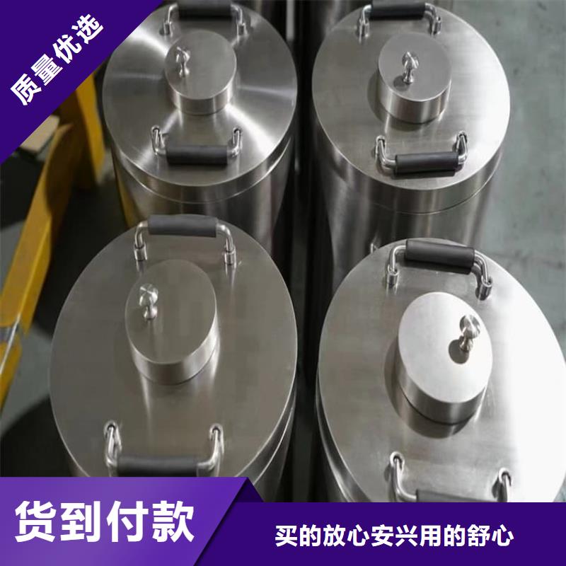 放射性废物桶全国供货