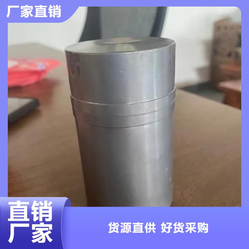 防辐射防废水铅箱供应