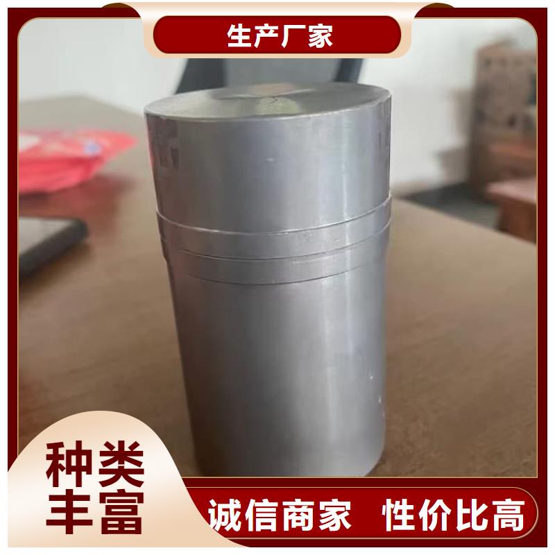 辐射物品储存铅箱-只做精品