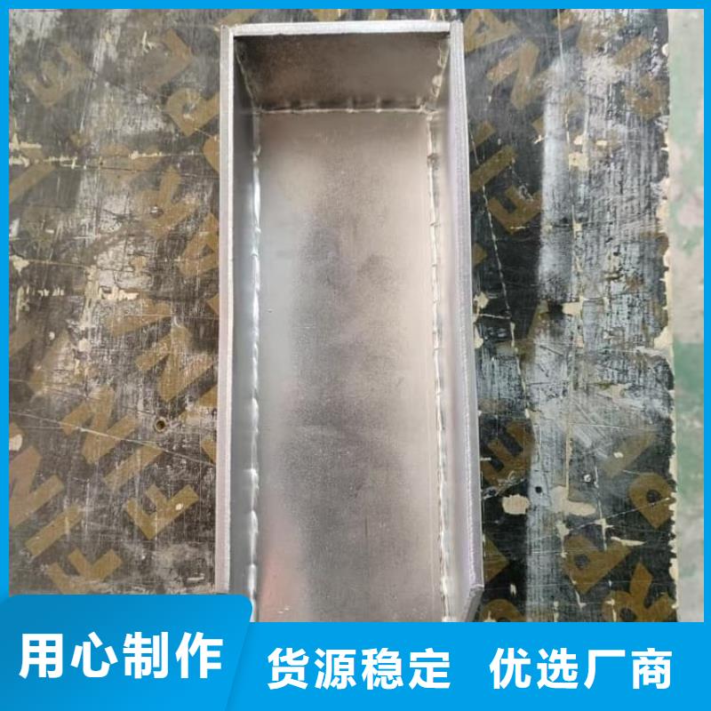 放射性废物桶生产经验丰富的厂家