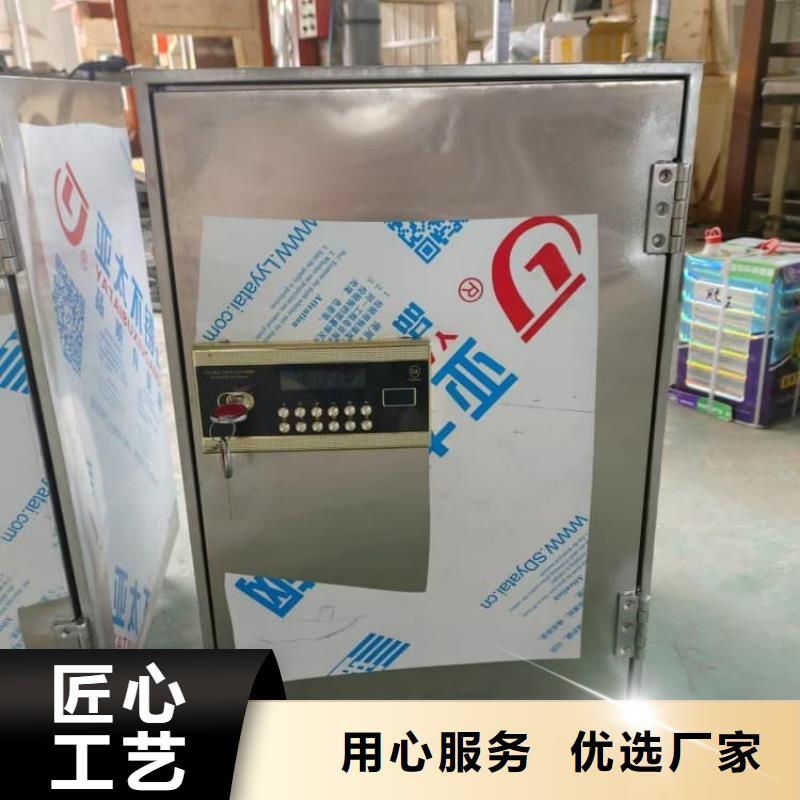 放射源辐射防护铅箱-放射源辐射防护铅箱批发