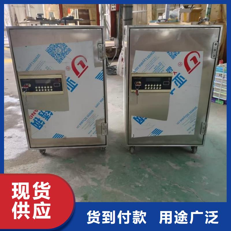 工业级防辐射铅箱以诚为本欢迎咨询