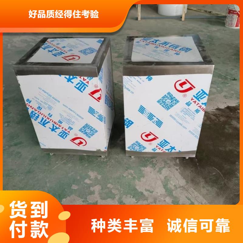 辐射物品存放铅箱品牌