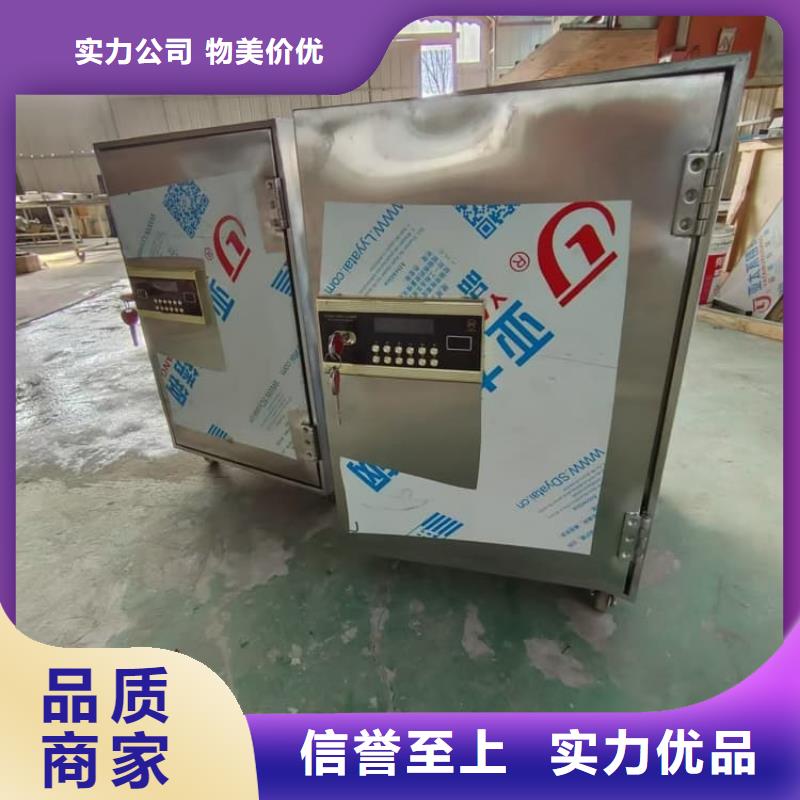 25升暂存防护铅箱价格资讯