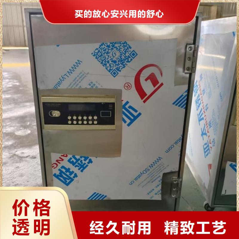 供应批发放射性废物桶-放心