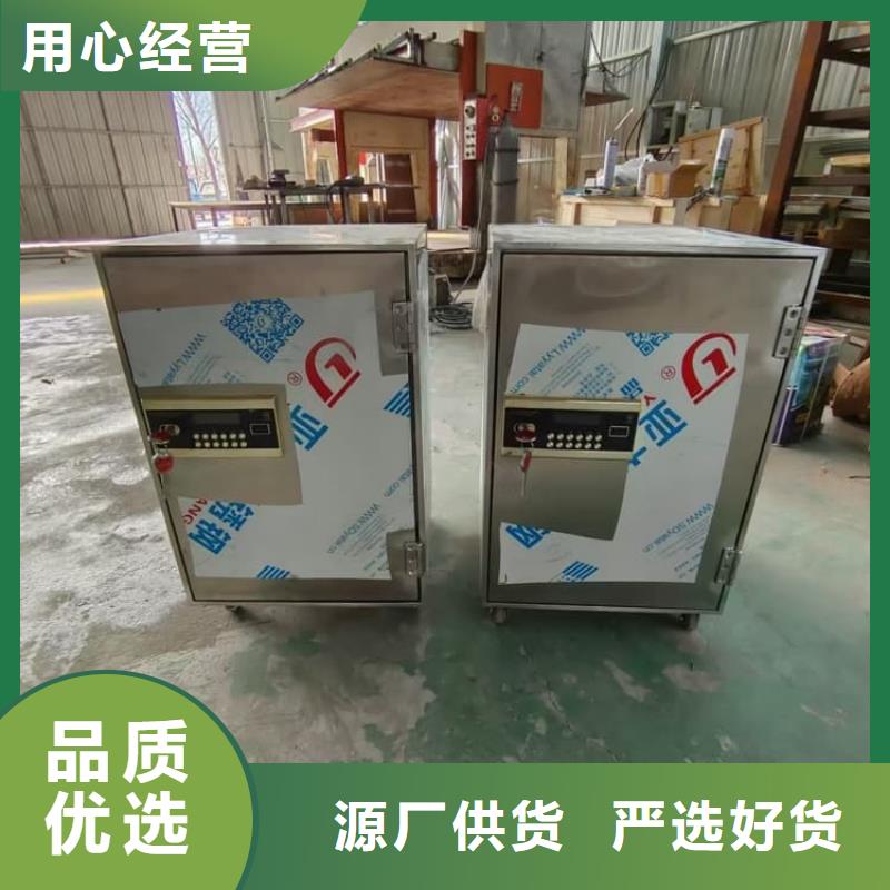 储源铅箱工艺先进
