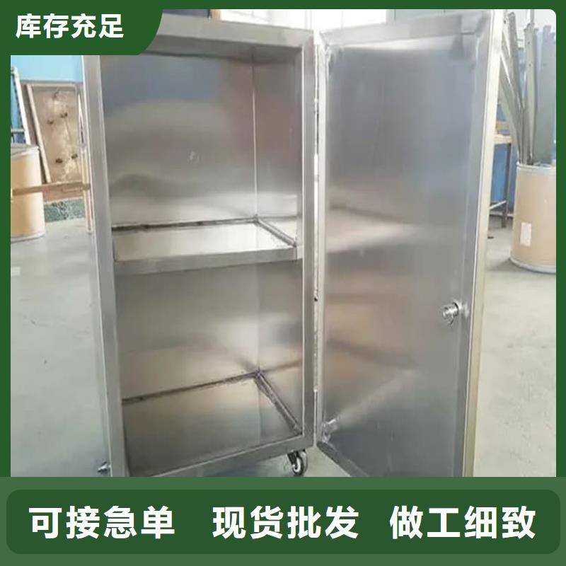 价格合理的优质不锈钢体铅箱生产厂家