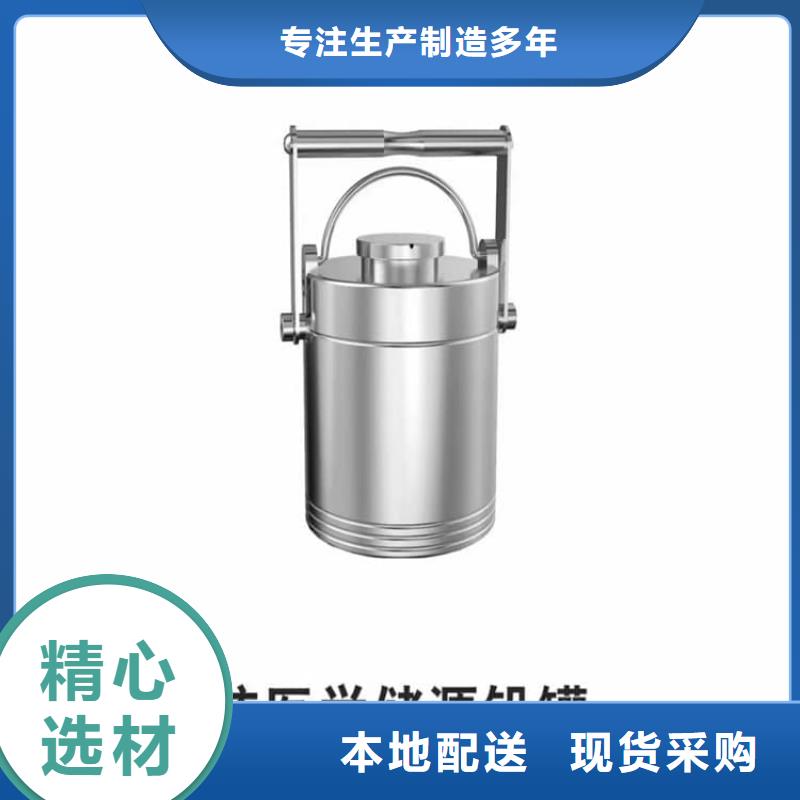 核废水周转铅箱-生产基地-可全国发货