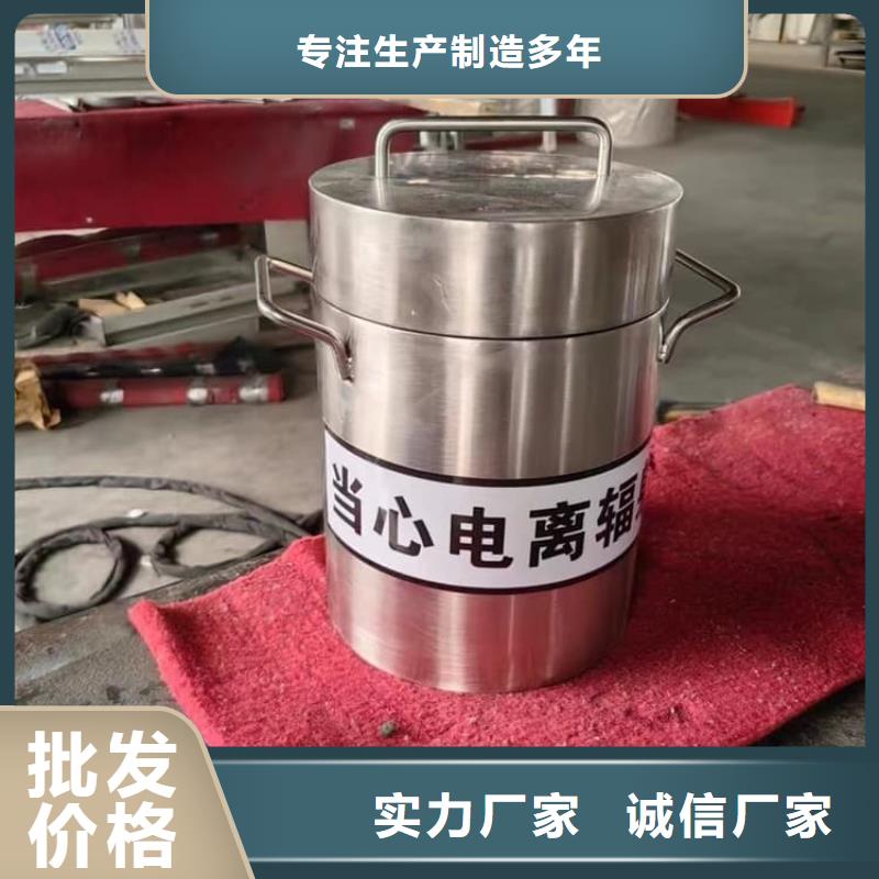 铅屏蔽箱品牌供应商