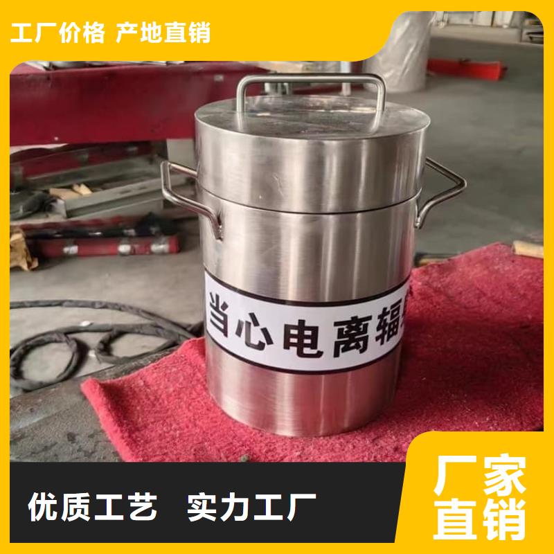不锈钢体铅箱厂家质量有保障