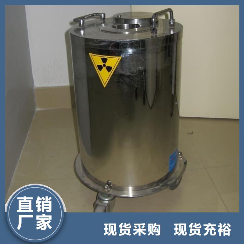 防辐射传片铅箱省心的选择