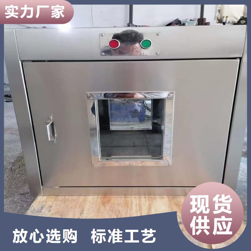 价格合理的优质不锈钢体铅箱生产厂家