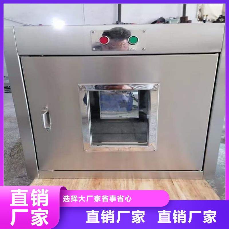放射科射线防护铅箱、放射科射线防护铅箱厂家