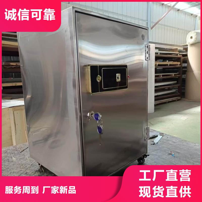 不锈钢防辐射铅箱施工厂家