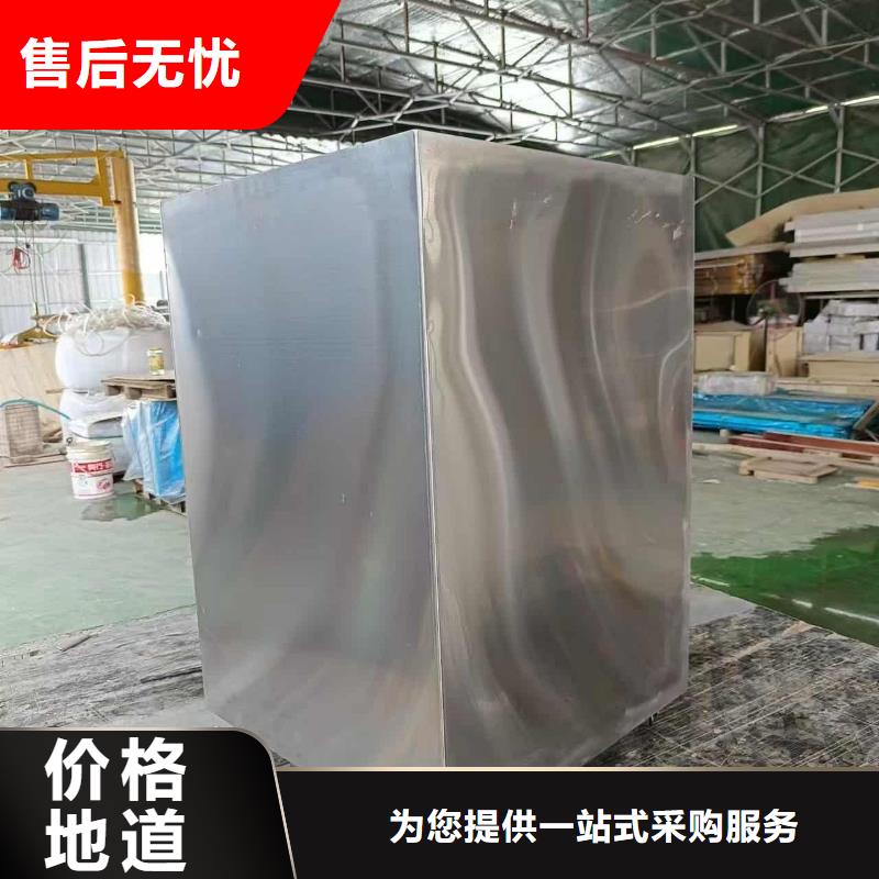 供应批发放射性废物桶-放心