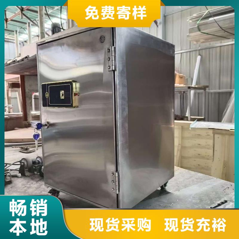 放射源转运铅箱发货及时