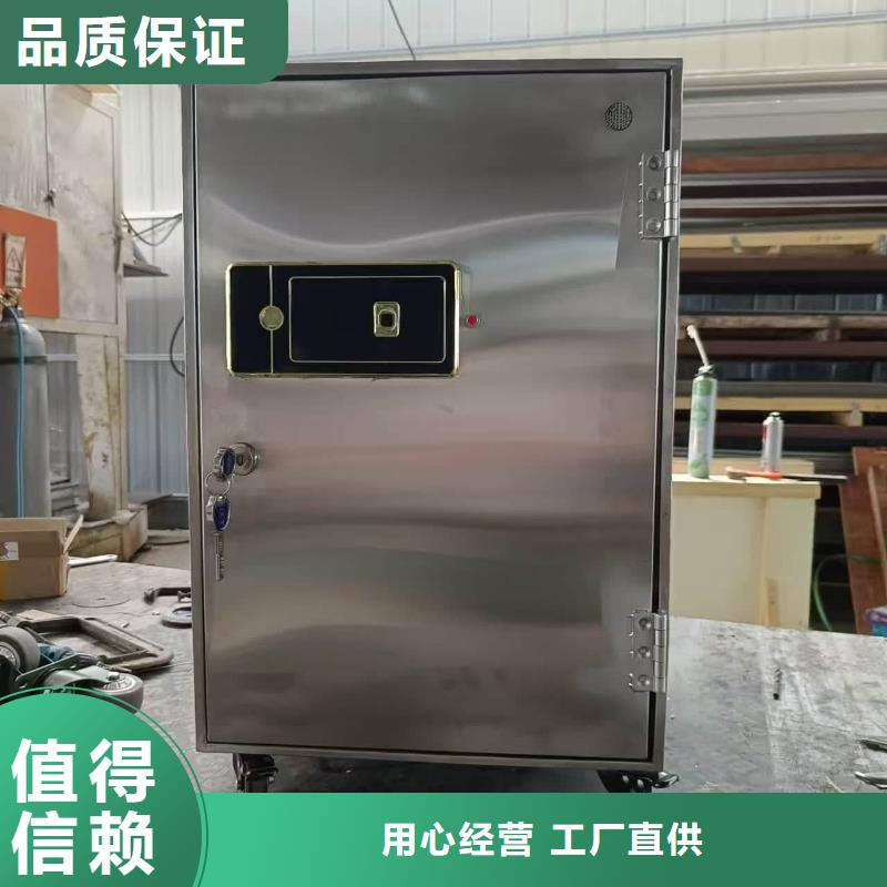 防辐射防废水铅箱物流送货上门