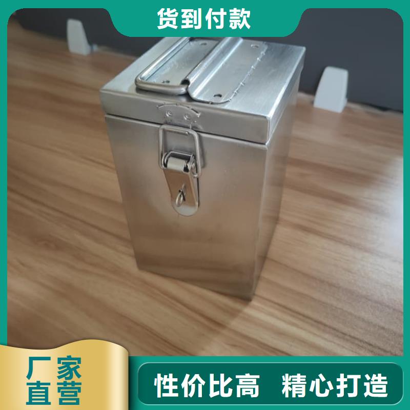 高品质防辐射防废水铅箱_防辐射防废水铅箱厂商