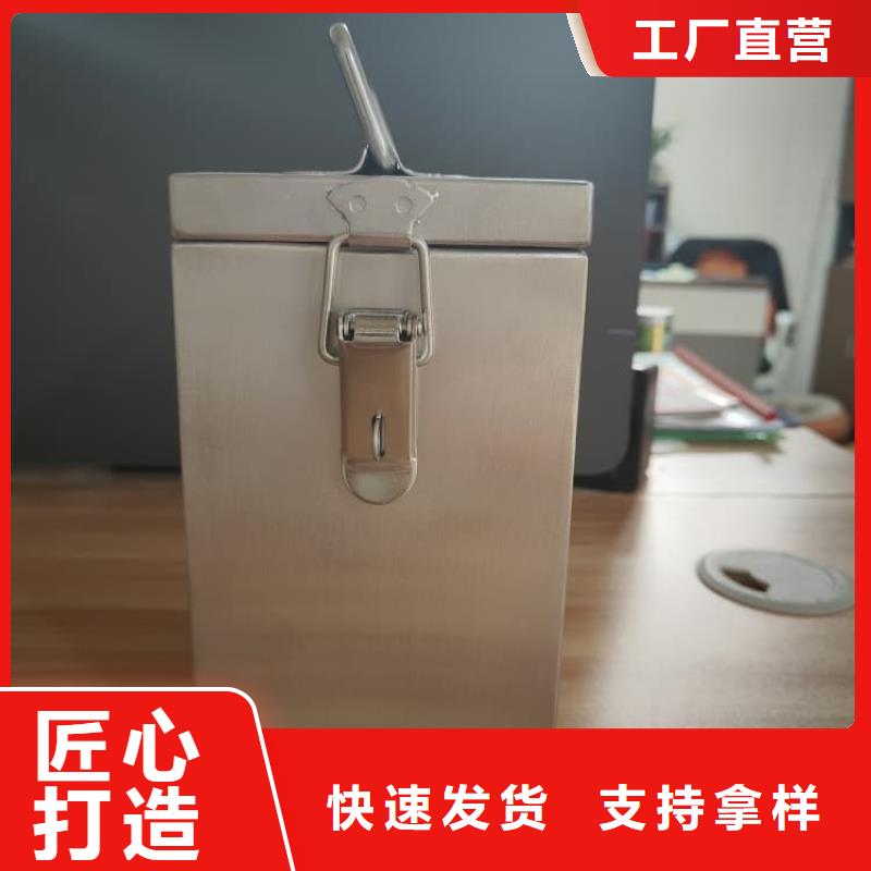 放射废水储存铅箱生产厂家-批发