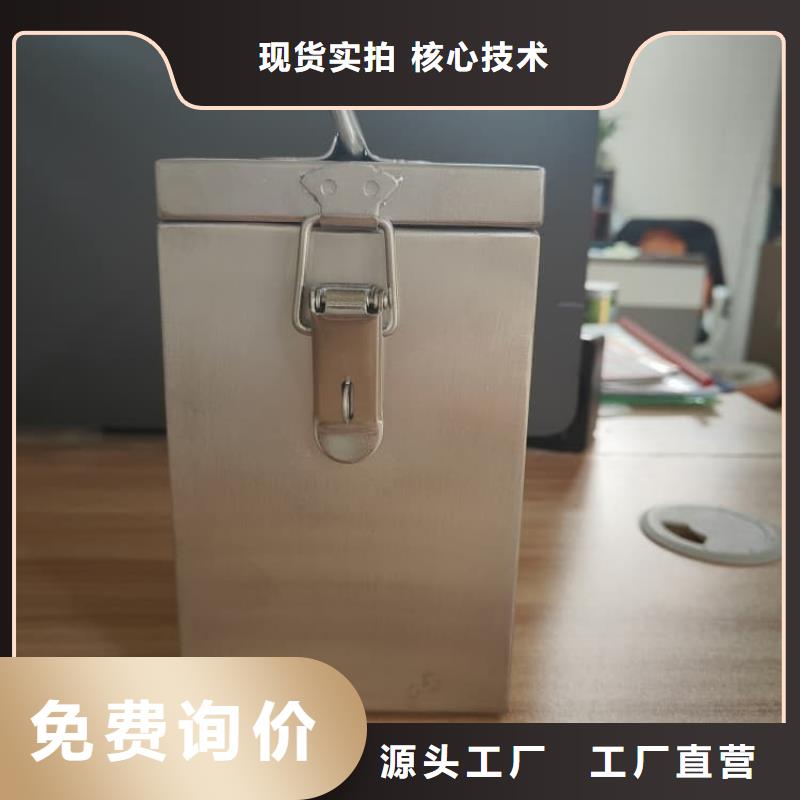 放射废水储存铅箱低报价