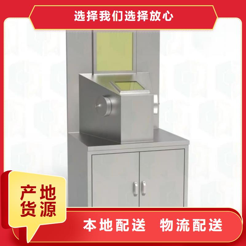 放射废水储存铅箱低报价