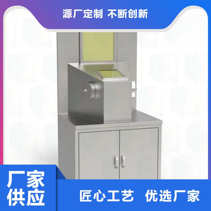 质量可靠的工业级防辐射铅箱厂商
