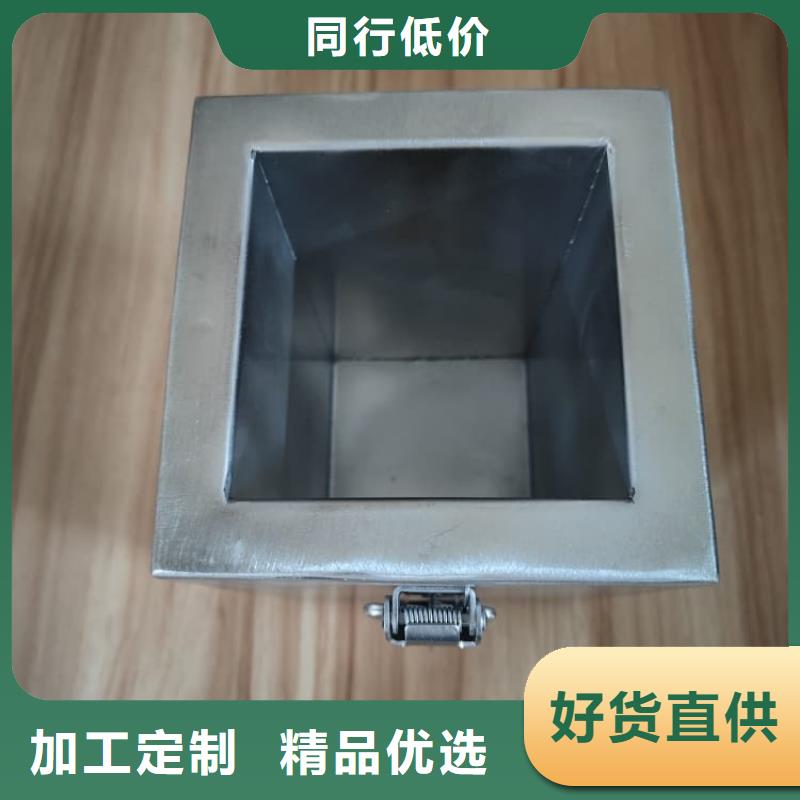 质量可靠的工业级防辐射铅箱厂商