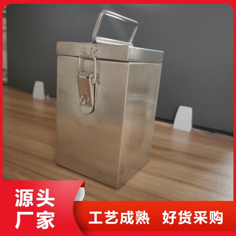 质量可靠的工业级防辐射铅箱厂商