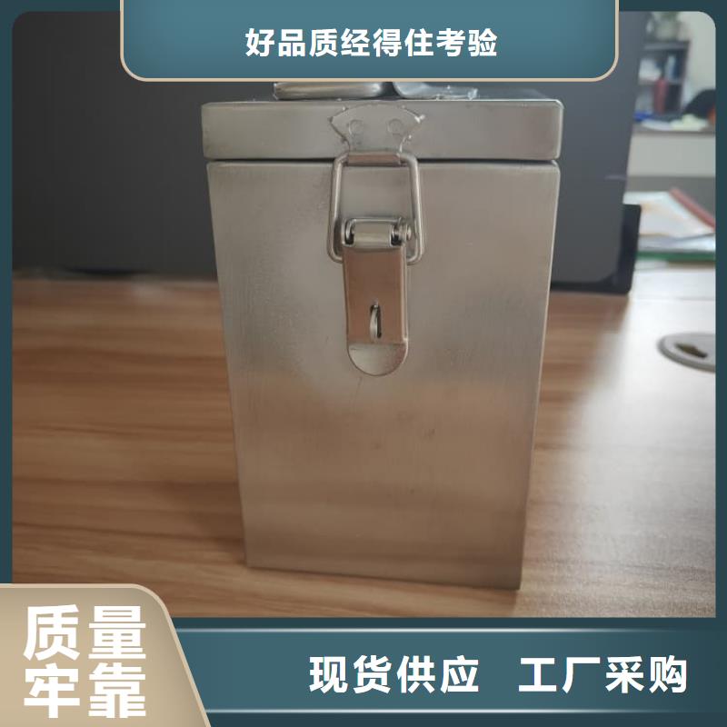 质量可靠的工业级防辐射铅箱厂商
