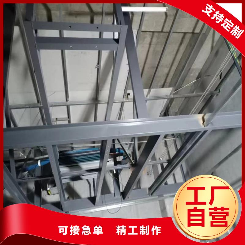 墙体防辐射涂料厂家直发-价格透明